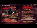 DERANGED - Struck By A Murderous Siege (Official Full Album Stream)