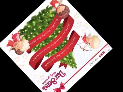 Dar Serca - Lulajże, Jezuniu