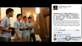 太牛了！  王力宏Leehom Wang一家都是学霸