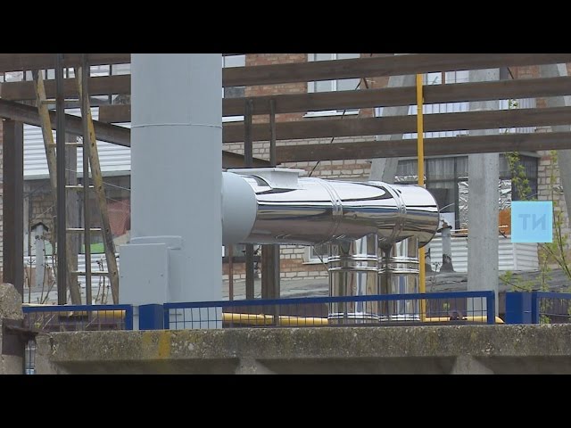 У жителей Уруссу вдвое снизились платежи за квартиру после установки двухконтурных котлов