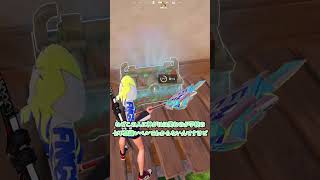 やっぱりSG5丁持ちは弱いからサブマシンガン5丁持ちしてみた！！【フォートナイト】【神回】#fortnite #ゆっくり実況  #sizuku雫 #フォートナイト #shorts #short