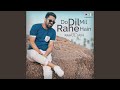 Do Dil Mil Rahe Hain Cover By Rahul Jain