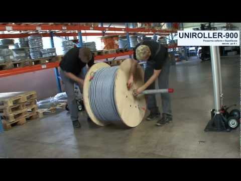 UNIROLLER 900 - гидравлическое устройство для размотки барабанов с кабелем до 6000 кг видео