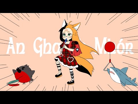 Kyoufuu All Back - 強風オールバック【Irish/Gaeilge ver. 🇮🇪】 | cakejumper cover