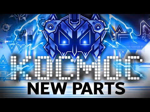 [4K] KOCMOC UNLEASHED | ALL NEW PARTS | GEOMETRY DASH 2.2
