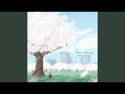 チェリーローレル 'Herbergii' 植物