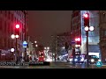 Georg Navarro Feat Tanita Behind Hinter Giovanni P R A D A Remix