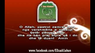 Ilahi Shqip - O Njeri O Gabimtar