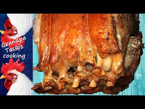 Αρνάκι σούβλας στη λαδόκολλα