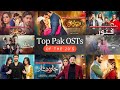 Ultimate 2020s Pakistani OST Collection ️ Hit After Hit ️‍ Best Love Songs ️