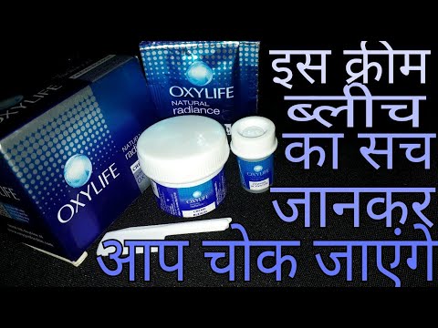 Oxylife Natural Radiance 5 Cream Bleach with Active Oxygen/ Review & Unboxing