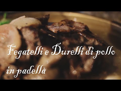 Fegatelli e Durelli di pollo 🍽🍗🧅