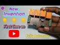 Smart Automatic Inverter Driver Circuit PCB Full Automatic Driver Circuit Using Relay