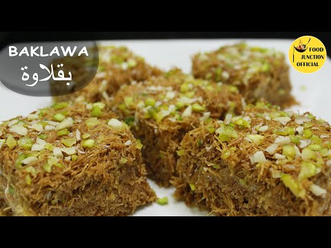 Baklawa | Arabic Dessert | Eid Special | Food Junction Official