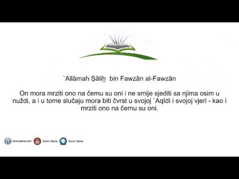 Odnos prema gostu koji je novotar‏
