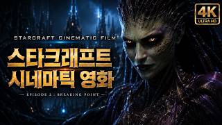 유튜브 썸네일