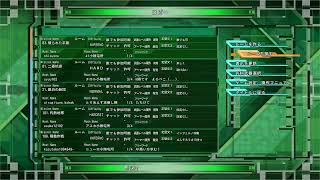 地球防衛6マルチ　配信　6　適当星埋め　篇　［実況あり］