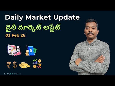 Daily Market Update 03 Feb 26 | FIIs Net Cash Buying? |Advances-Declines, DIIs, VIX, Gold & Dollar