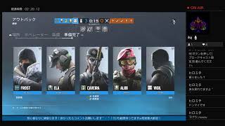 ［R6S］脳筋糞雑魚初心者がちょっとだけシージやります（レインボーシックスシージ）