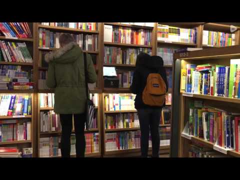 Centro de Livros Kyobo (Portão Gwanghwamun)