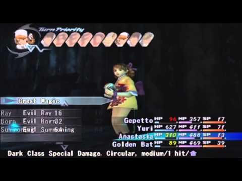 Let's Play Shadow Hearts #69 - Doll House of DOOM!