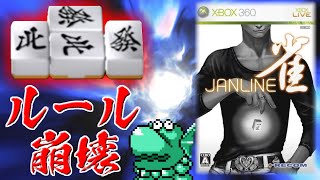 Attach YouTube