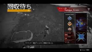 PS4 版APEX 　　お久しぶりの配信！！