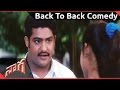 Naaga Movie Back To Back Comedy Scenes Part 02 Jr NTR Sadha Jennifer Shalimarcomedy