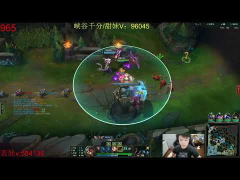 yizhu Draven vs Lucian CN server D3 s12.15