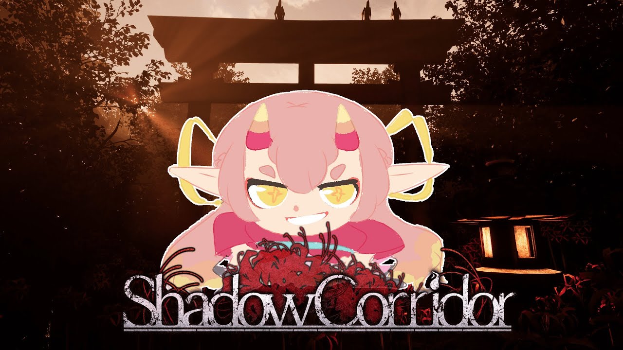 【 HORROR STREAM】Shadow Corrider 初見プレイ！ ホラゲ配信【 鬼ノ鈴 燐 / Oninosuzu Rin 】
