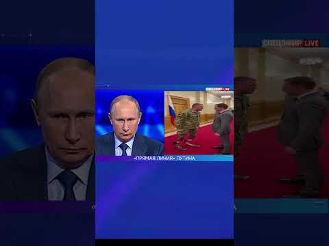 Дума сегодня. Путин в шоке!!! #russia #война #вукраине #новости #новини