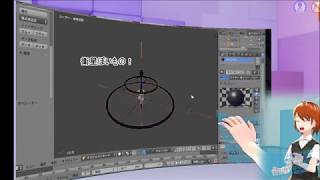 blenderで作ったものまとめ