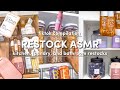 RESTOCK ASMR Tik Tok Compilation