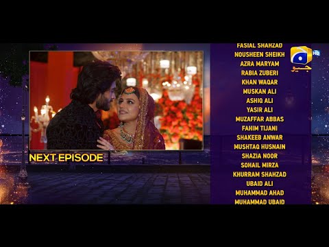 Jhoom Episode 14 Teaser - 23rd June 2023 - HAR PAL GEO
