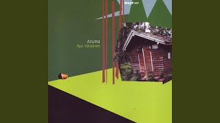 Tukahduttaja