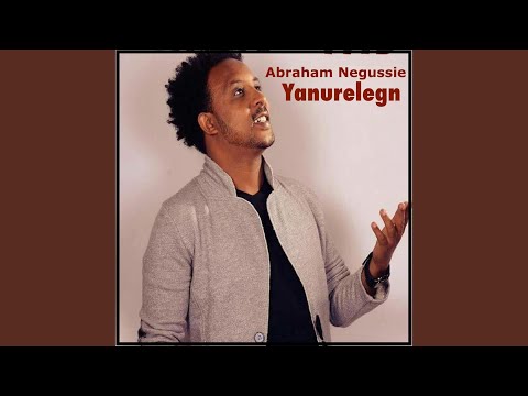 download lagu mp3 mp4 Abraham Negusie Tsehay, download mp3 Abraham Negusie Tsehay free downloadn, video klip Abraham Negusie Tsehay