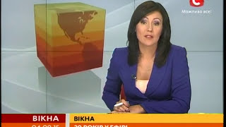 20 РОКІВ В ЕФІРІ! Вікна святкують ЮВІЛЕЙ