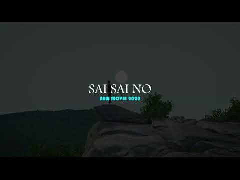 Tee ntshav hlub (Part 2) -New movie 2022