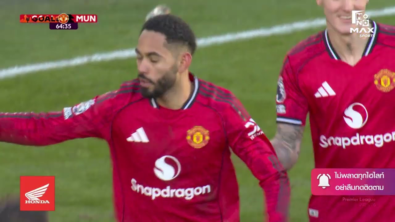 Leeds United vs. Manchester United - Game Highlights