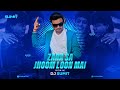 Zara Sa Jhoom Loon Main (Remix) | DJ Sumit | Shah Rukh Khan | Kajol | DDLJ