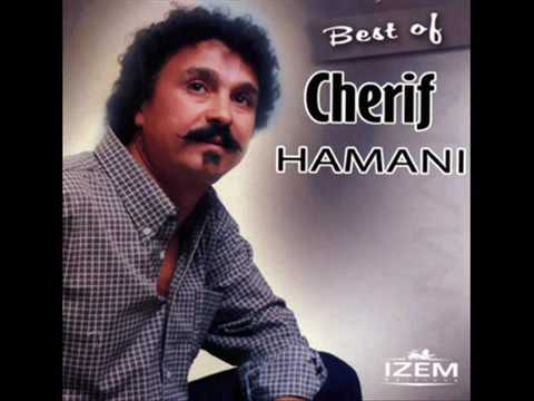 Cherif HAMANI   Urgaγtt nek latt ttarguγ