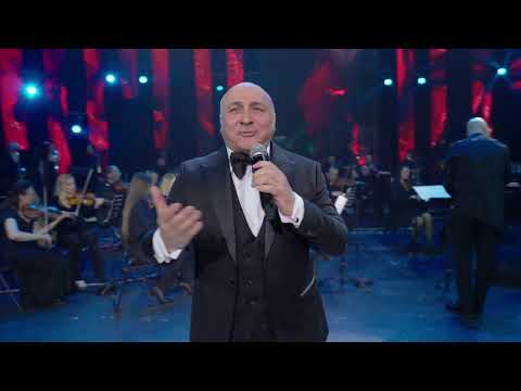 Marcel Pavel - Frumoasa mea | Sympho Love 2025