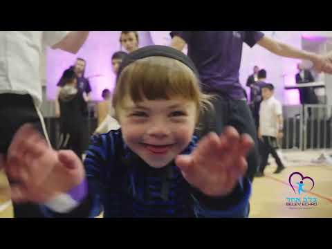 בערי מוטי שמוליק רפאל מוטי כהן • Beri Weber Moti Wizel Shmulik Klien  Maloul Motty Cohen Blev Echad