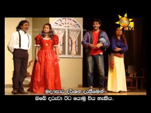 Hiru TV