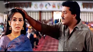Sunil Shocking Movie Interesting Scenes  Telugu Vi