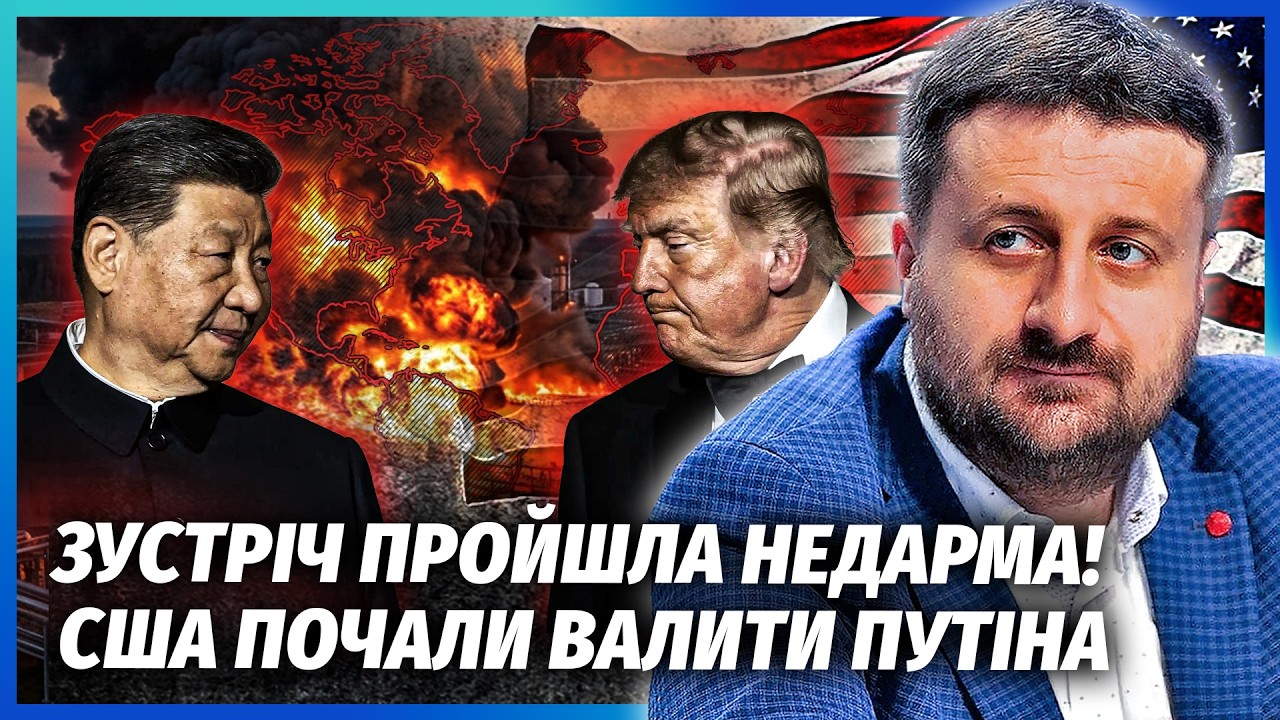 🔥ЗАГОРОДНІЙ: ОДРАЗУ ПІСЛЯ ВІД’ЇЗДУ СІ! Зеленський УТНУВ НЕСПОДІВАНЕ. Трамп
