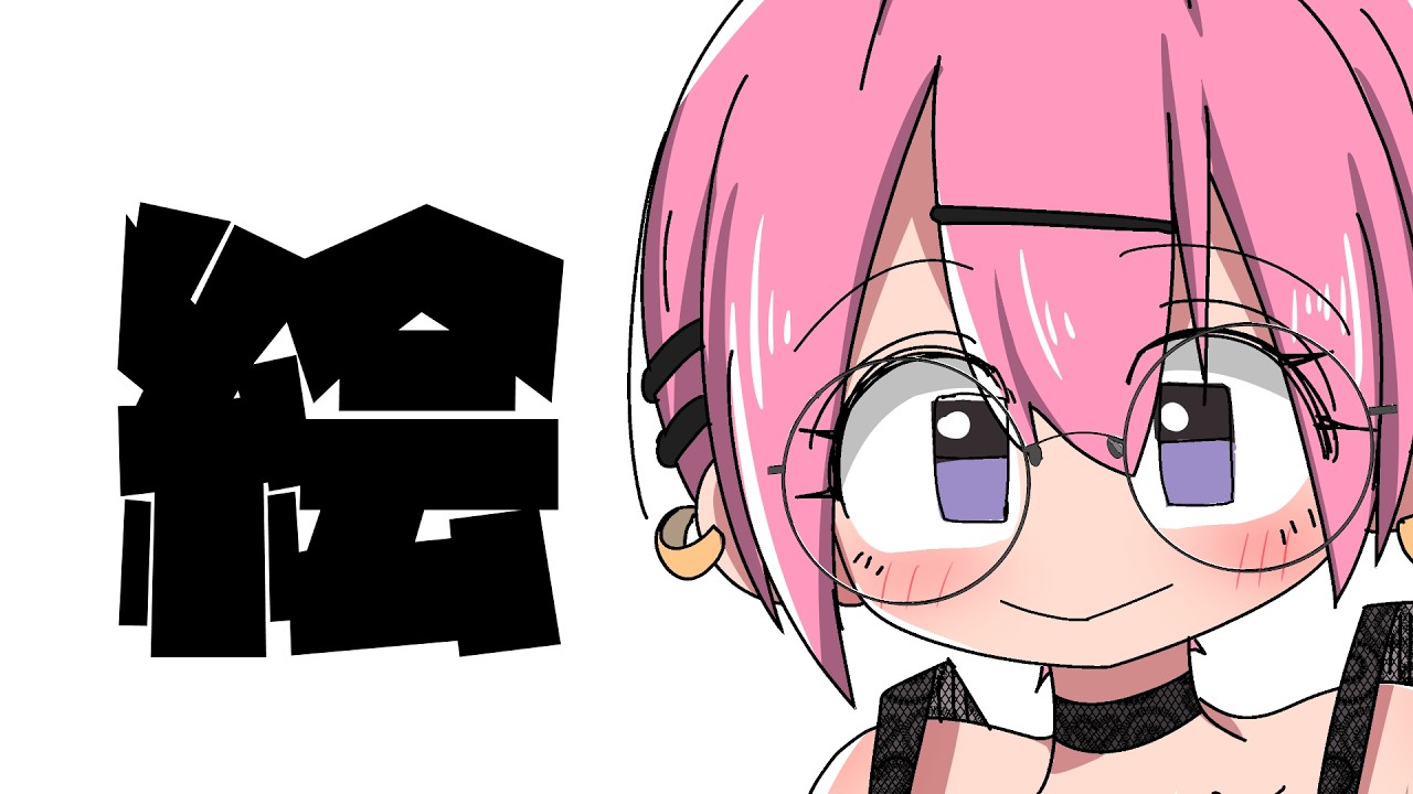 なんでもやるのが人生には大事