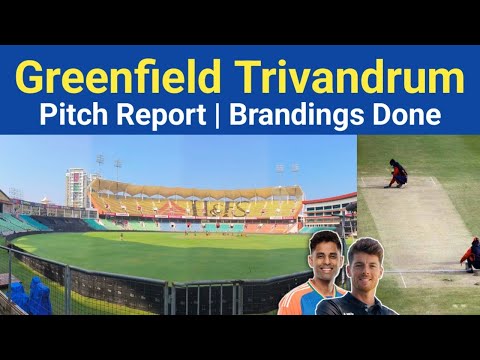 Greenfield Stadium Trivandrum Pitch Report Ind vs Nz 2026 | Thiruvananthapuram Cricket Stadium