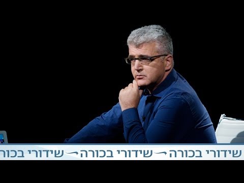 download lagu mp3 mp4 קובי ריכטר, download lagu קובי ריכטר gratis, unduh video klip קובי ריכטר