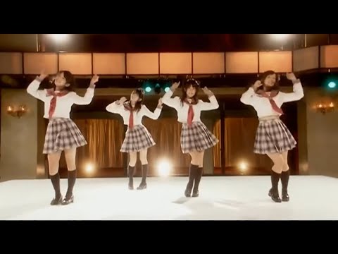 【MIRROR】Watarirouka Hashiritai『i渡り廊下走り隊』- Kanpeki gu ~ no ne『完璧ぐ～のね』Dance Shot Version.